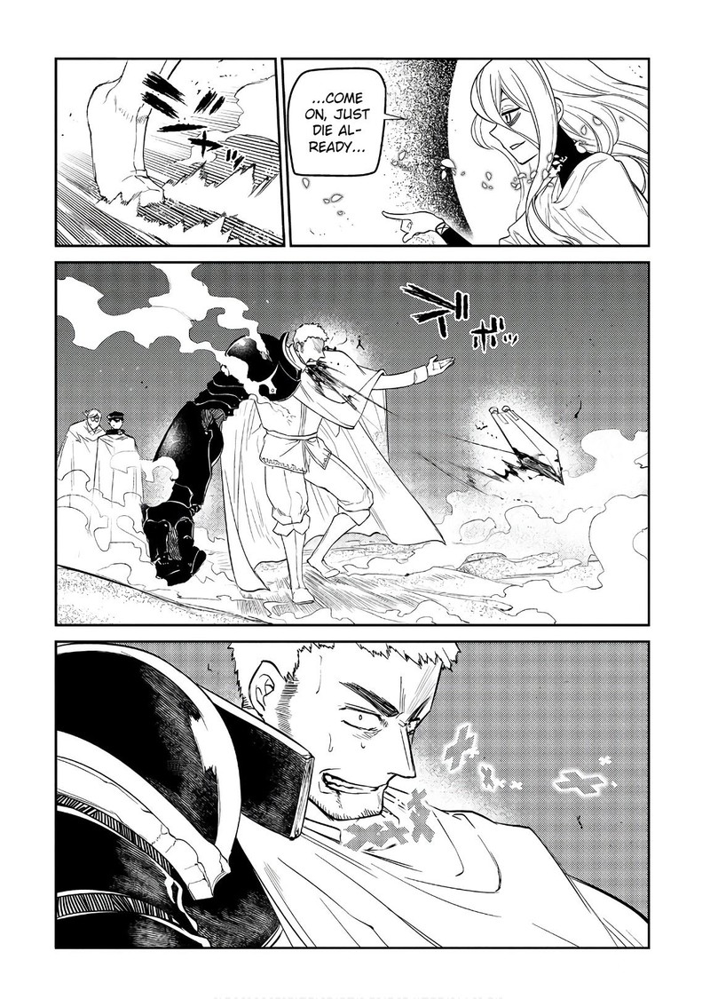 Reincarnation No Kaben Chapter 47 Page 34