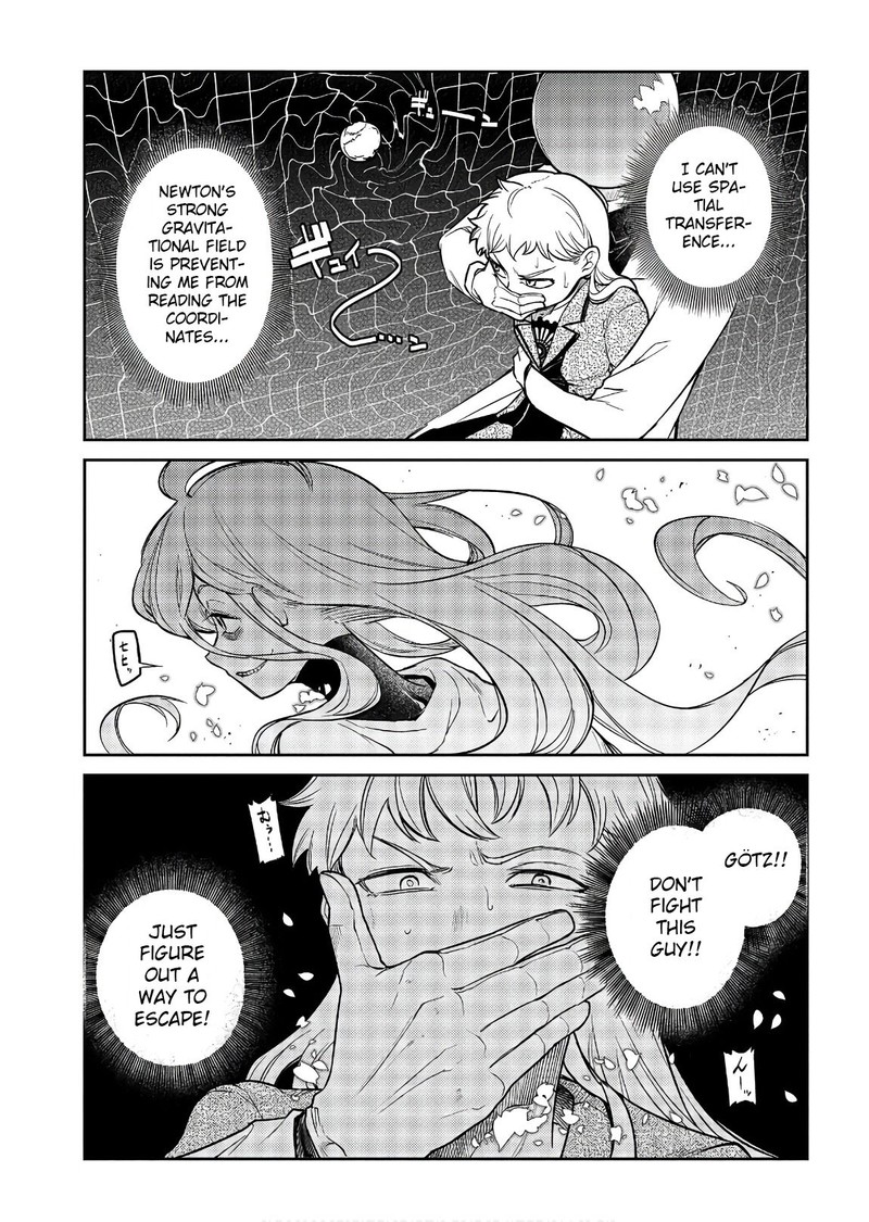 Reincarnation No Kaben Chapter 47 Page 4