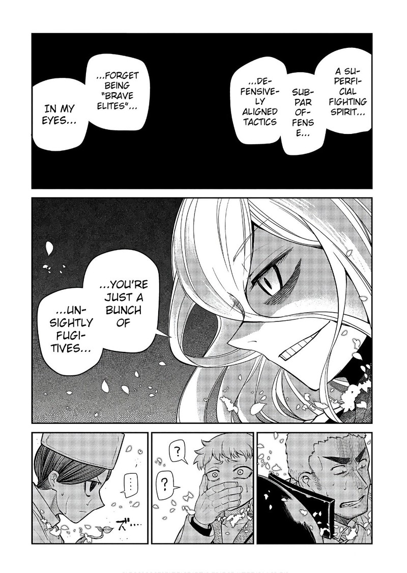 Reincarnation No Kaben Chapter 47 Page 40