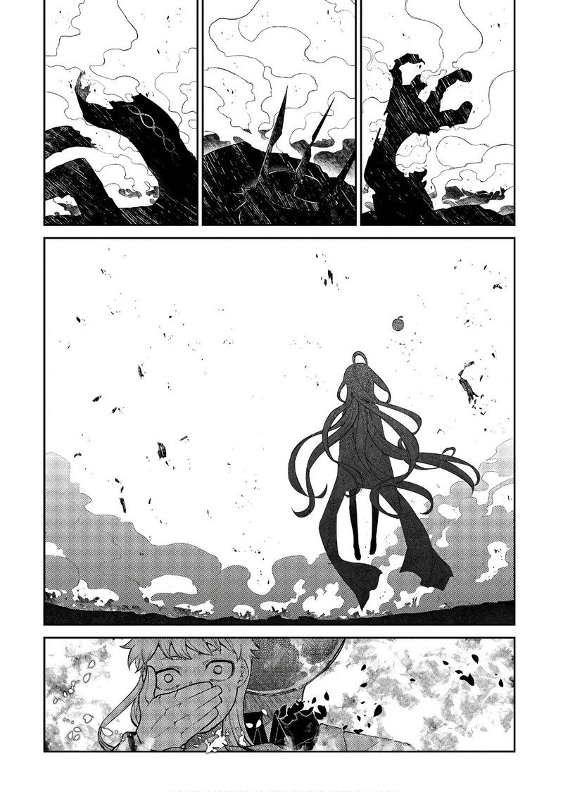 Reincarnation No Kaben Chapter 47 Page 43