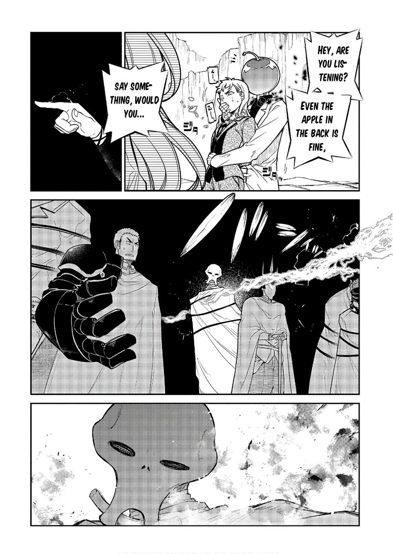 Reincarnation No Kaben Chapter 47 Page 5