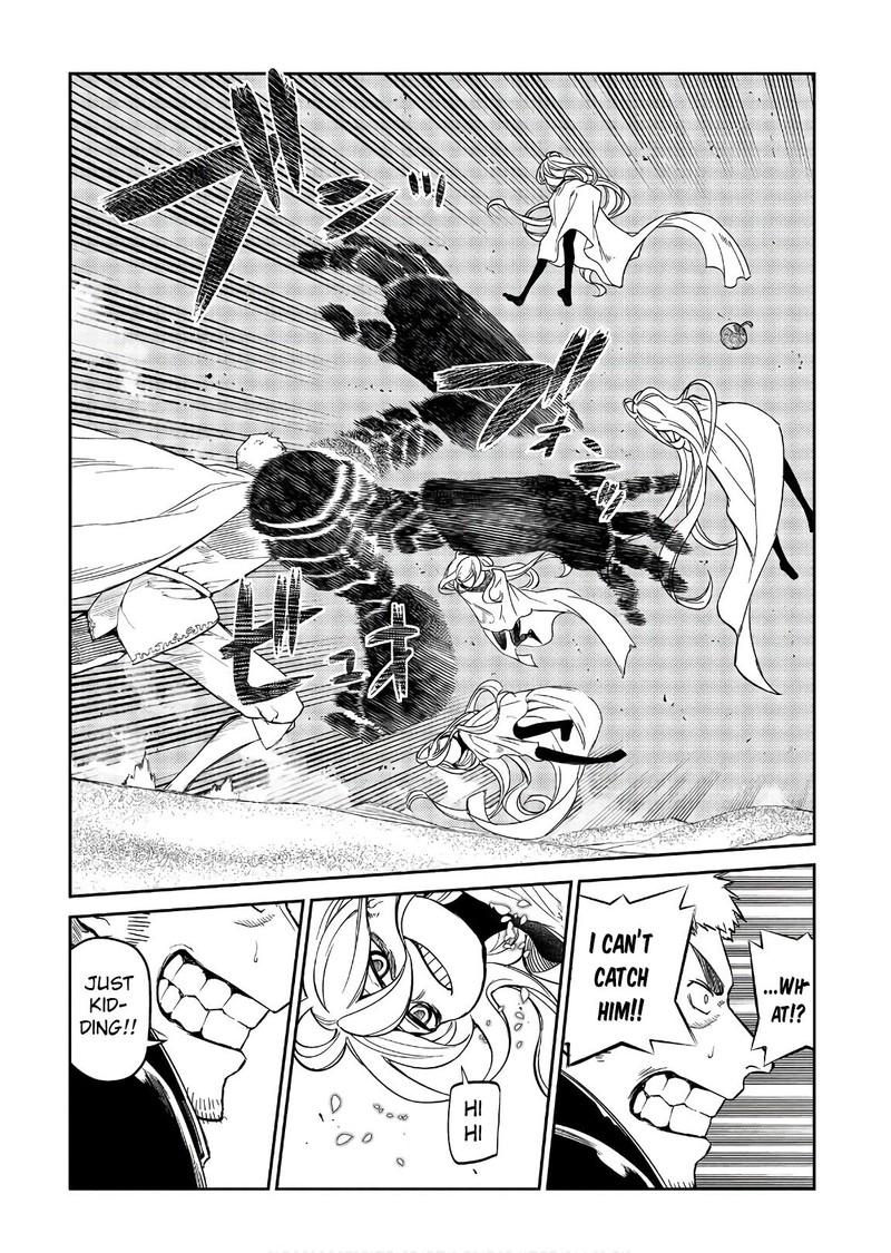 Reincarnation No Kaben Chapter 47 Page 7