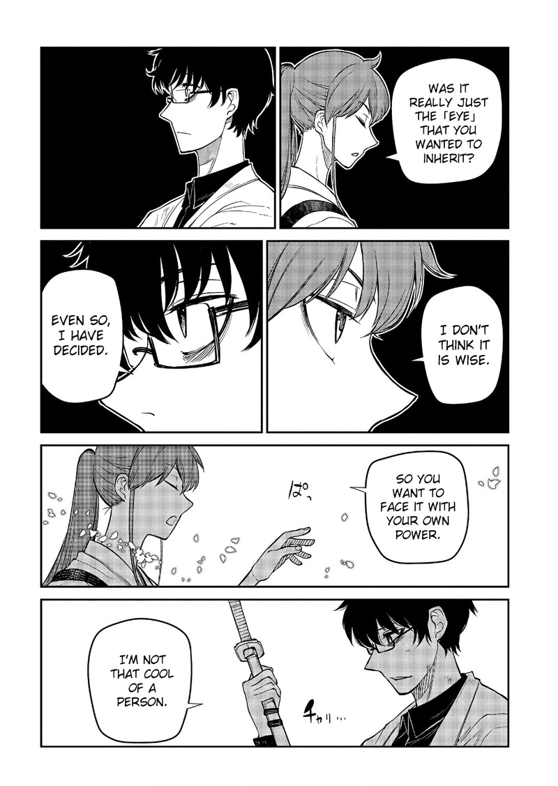 Reincarnation No Kaben Chapter 48 Page 13