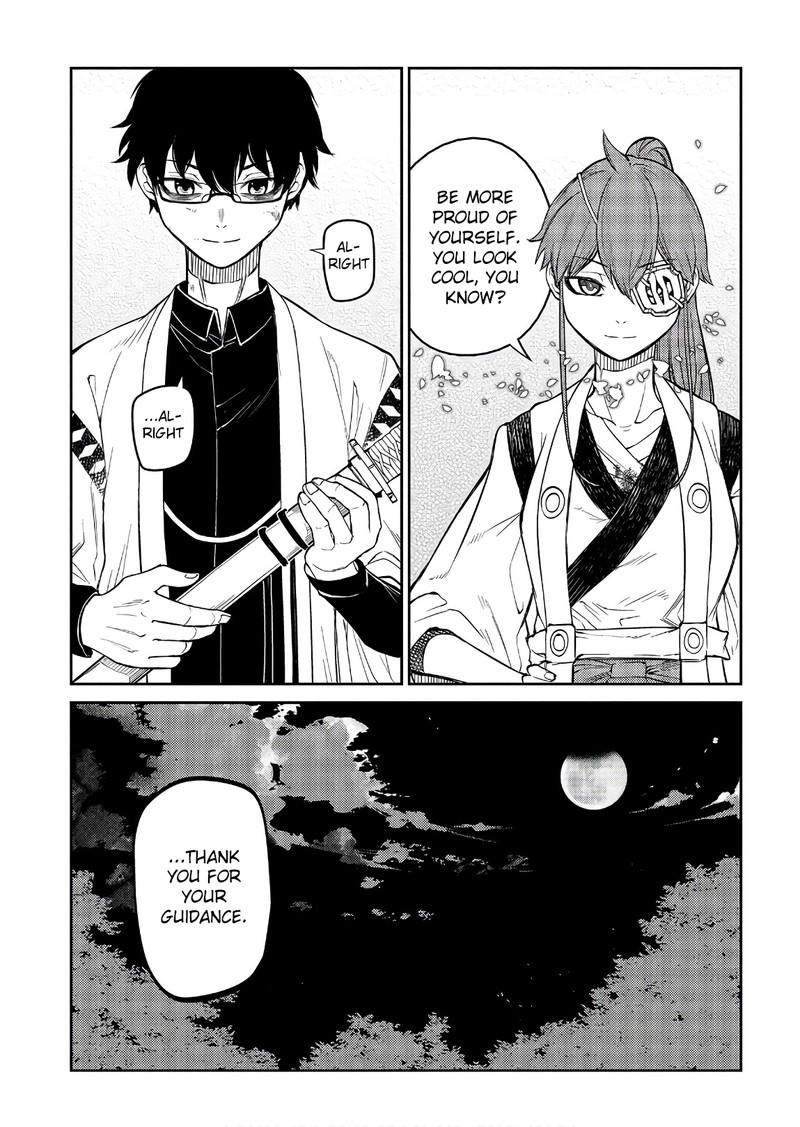 Reincarnation No Kaben Chapter 48 Page 14