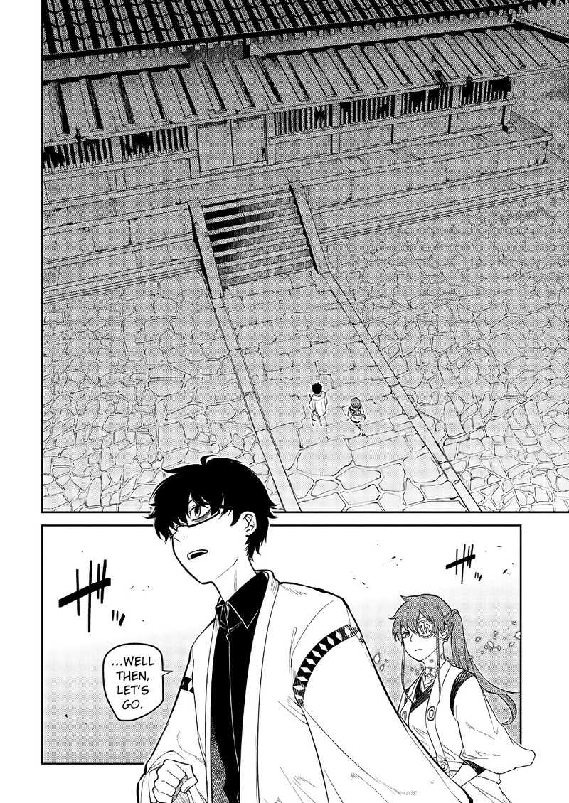 Reincarnation No Kaben Chapter 48 Page 15