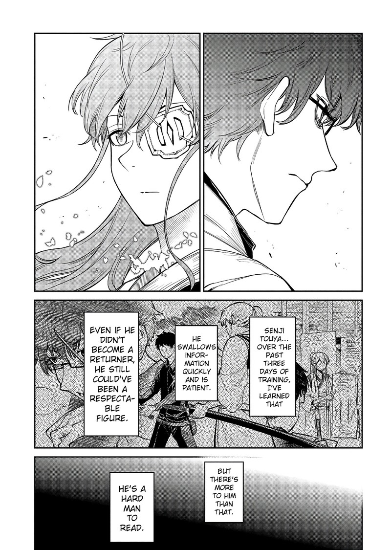 Reincarnation No Kaben Chapter 48 Page 16