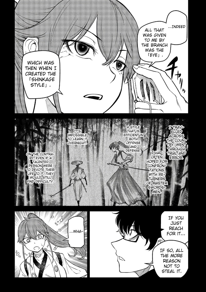 Reincarnation No Kaben Chapter 48 Page 19