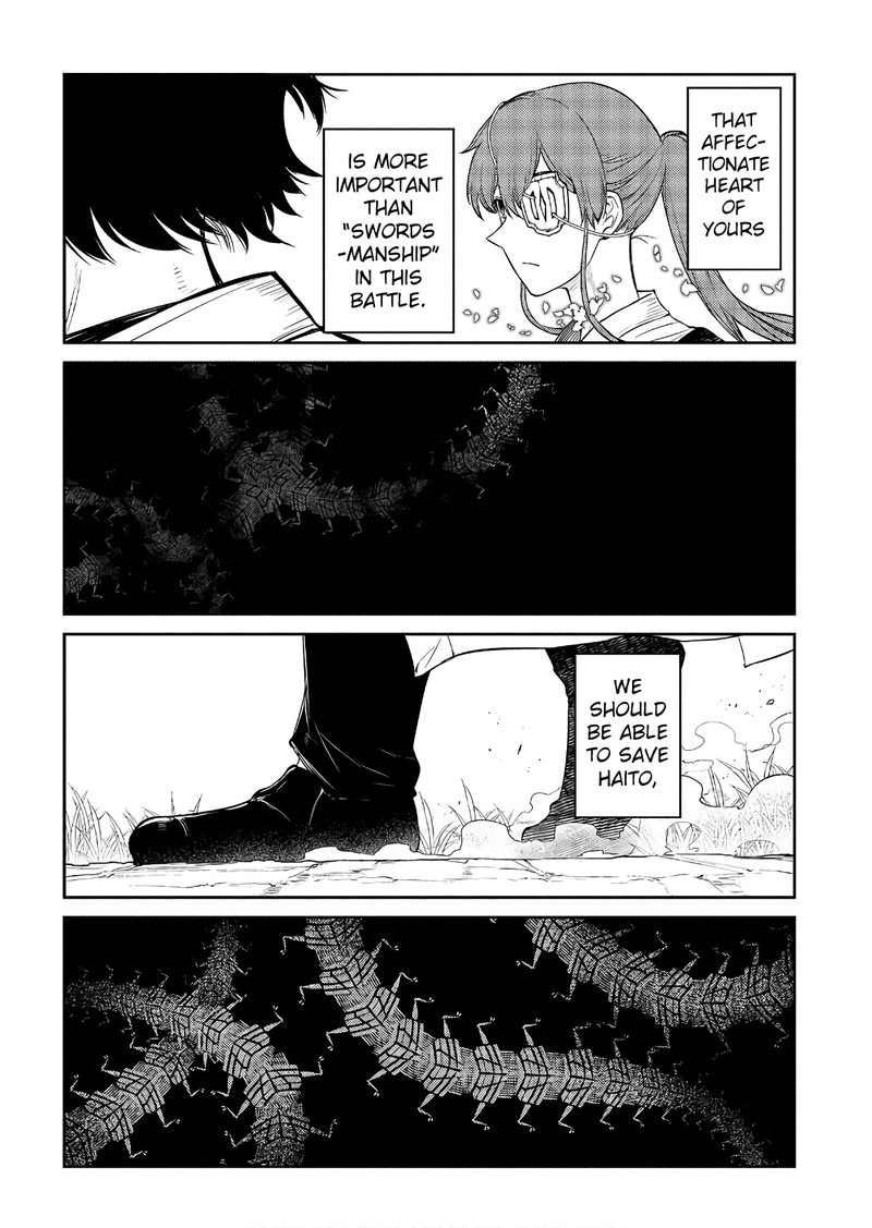 Reincarnation No Kaben Chapter 48 Page 23