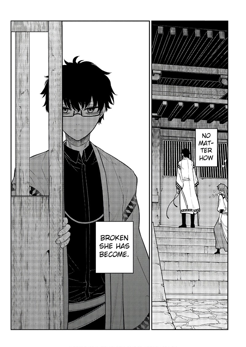 Reincarnation No Kaben Chapter 48 Page 24