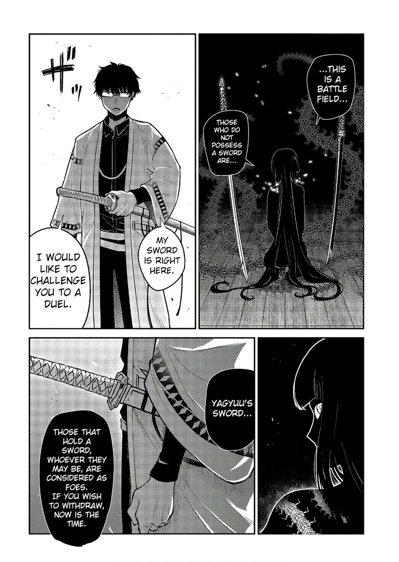 Reincarnation No Kaben Chapter 48 Page 26