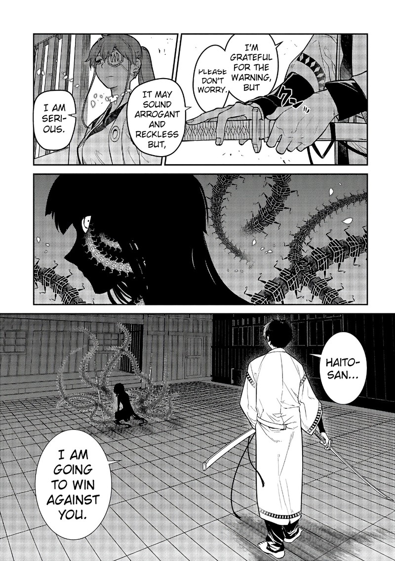 Reincarnation No Kaben Chapter 48 Page 27