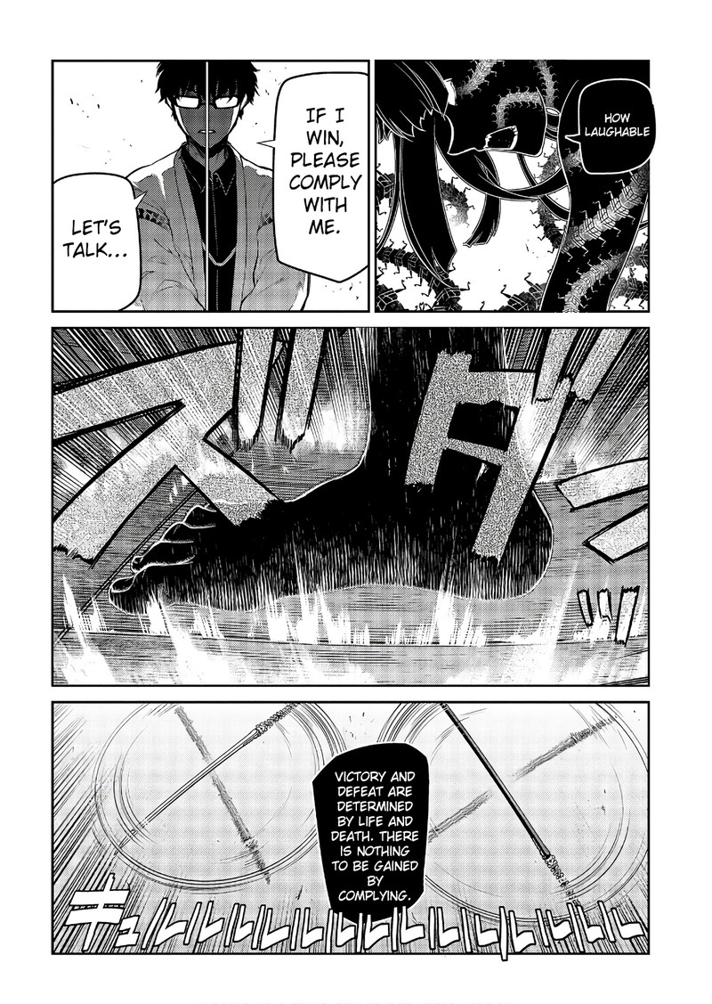 Reincarnation No Kaben Chapter 48 Page 28