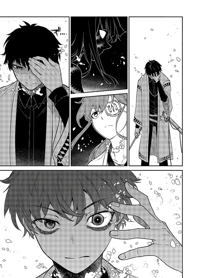 Reincarnation No Kaben Chapter 48 Page 31