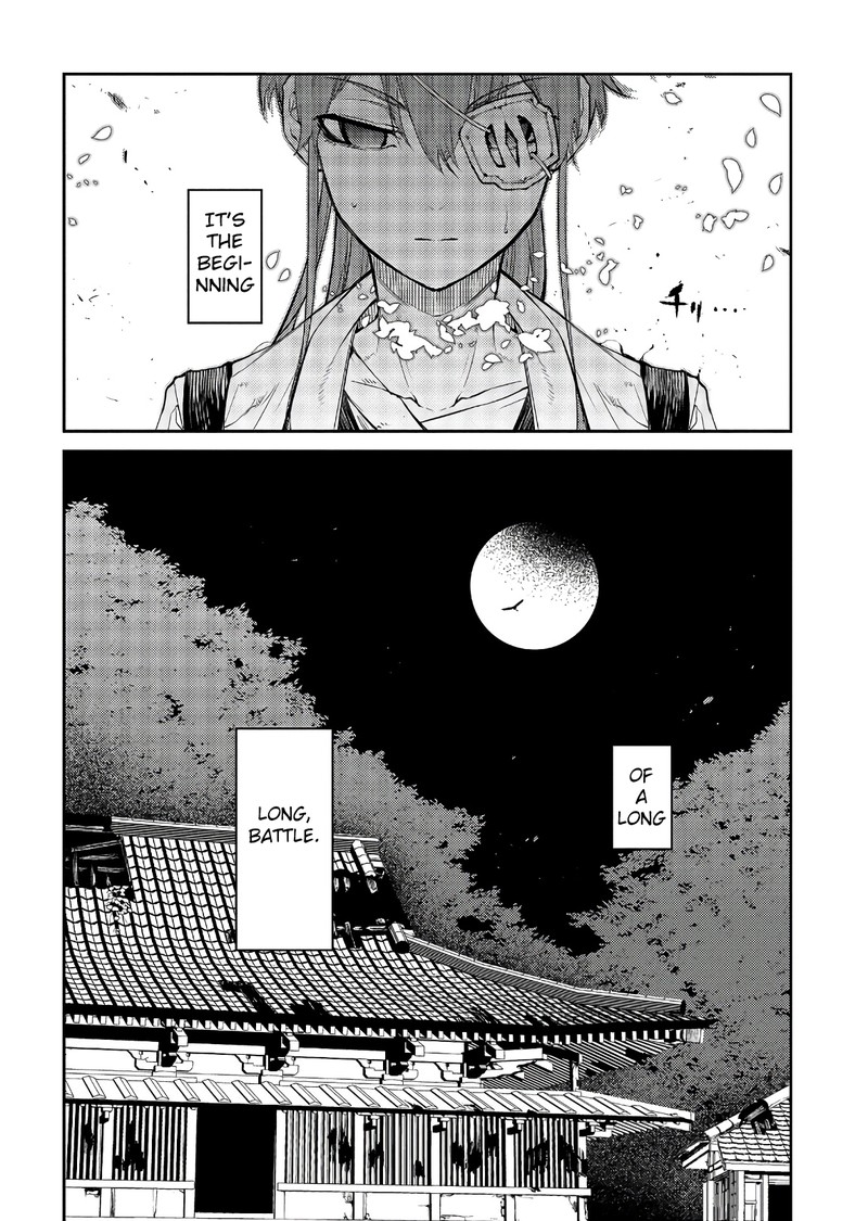 Reincarnation No Kaben Chapter 48 Page 34