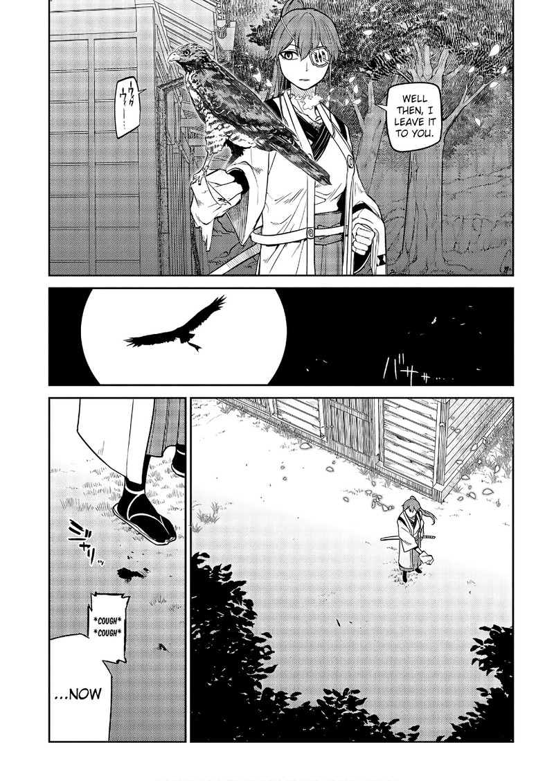 Reincarnation No Kaben Chapter 48 Page 6