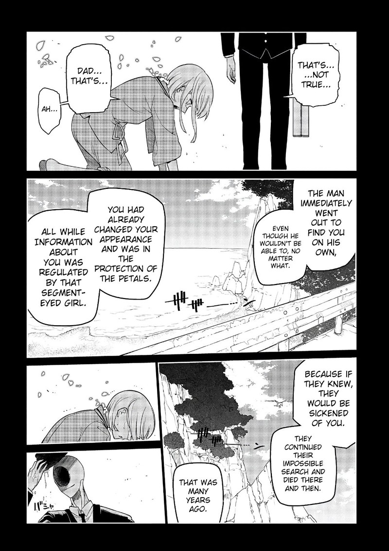 Reincarnation No Kaben Chapter 49 Page 2