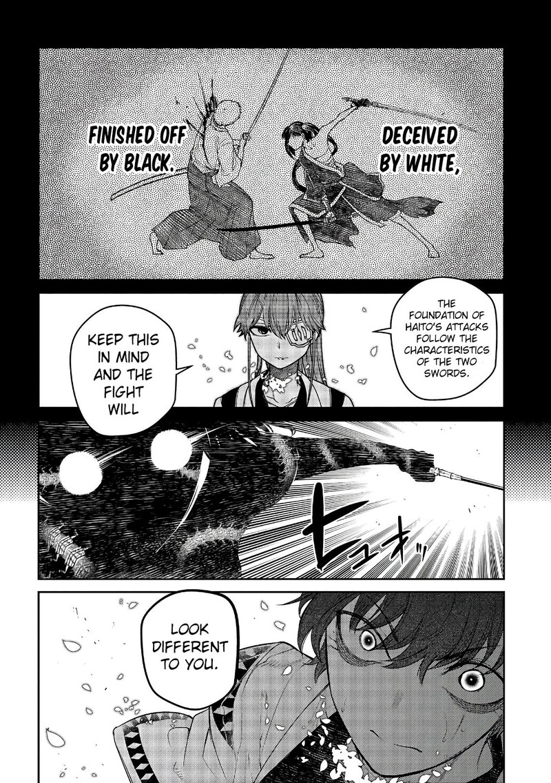 Reincarnation No Kaben Chapter 49 Page 20