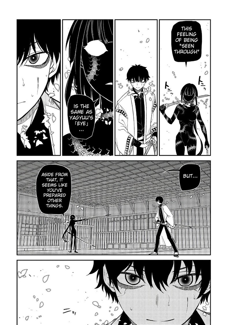 Reincarnation No Kaben Chapter 49 Page 24