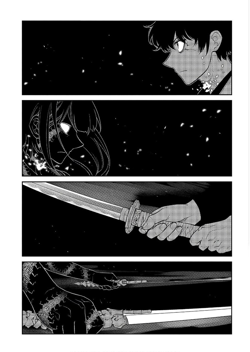 Reincarnation No Kaben Chapter 49 Page 5