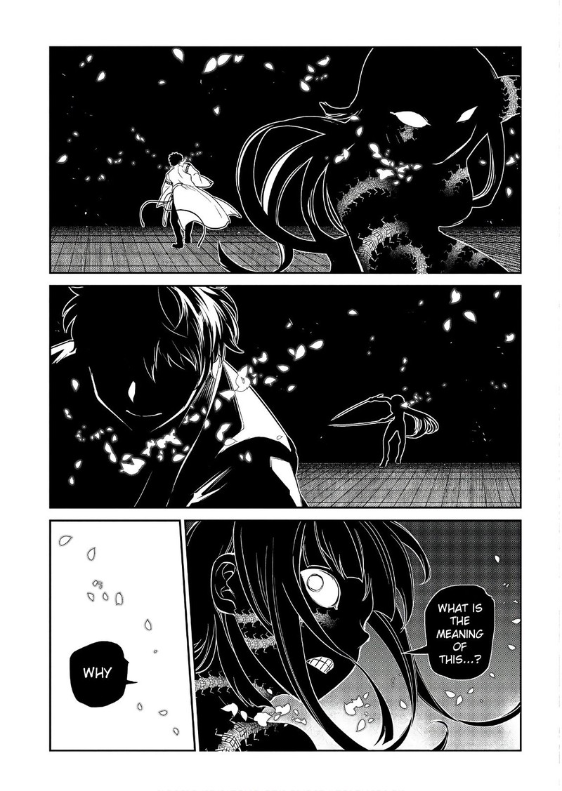 Reincarnation No Kaben Chapter 49 Page 7
