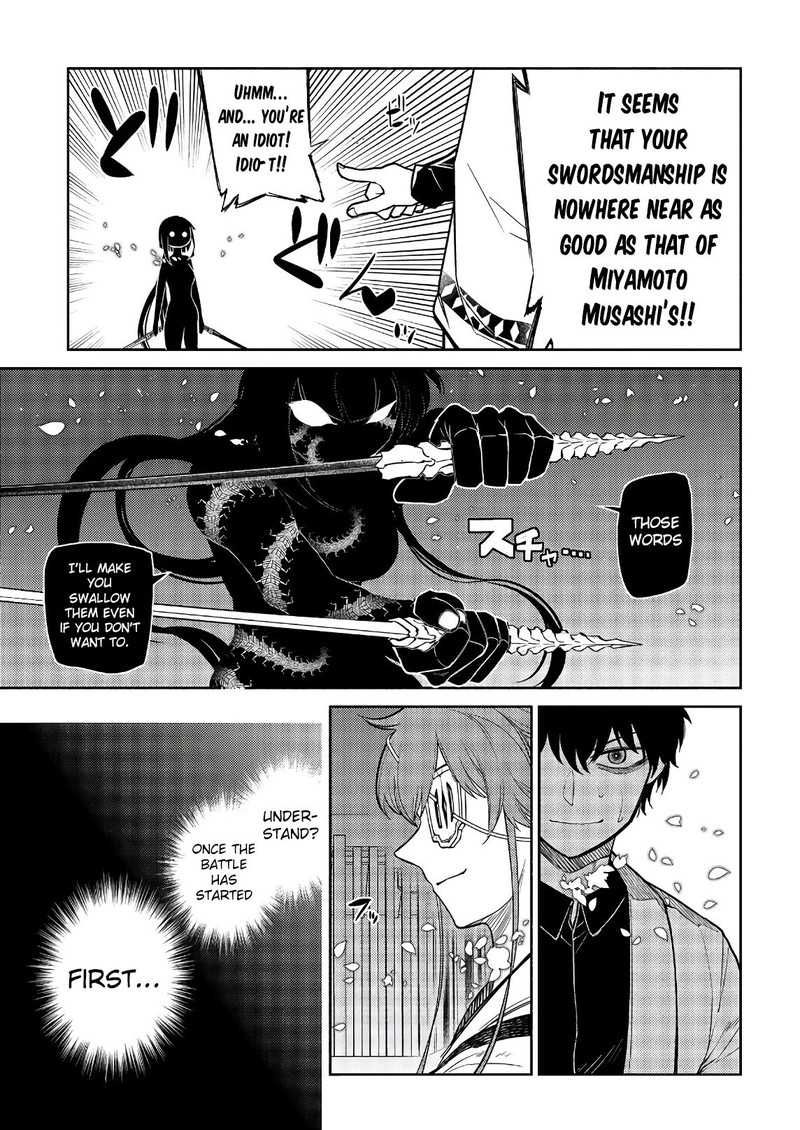 Reincarnation No Kaben Chapter 49 Page 9