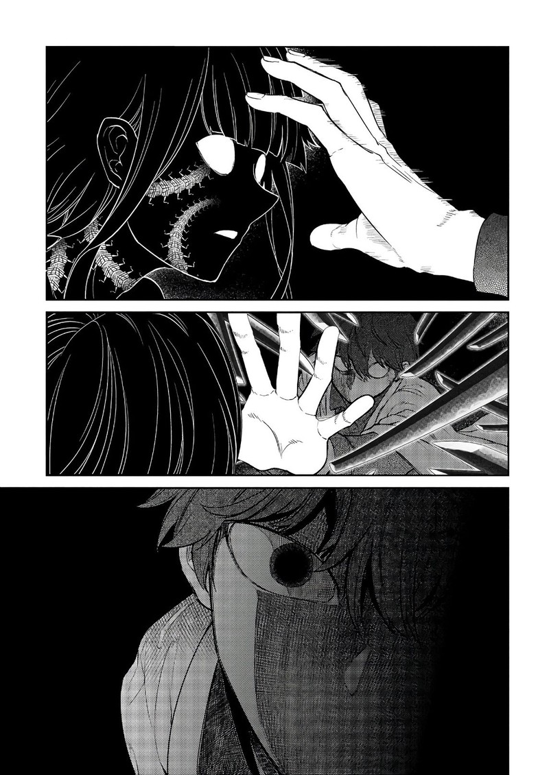 Reincarnation No Kaben Chapter 50 Page 13