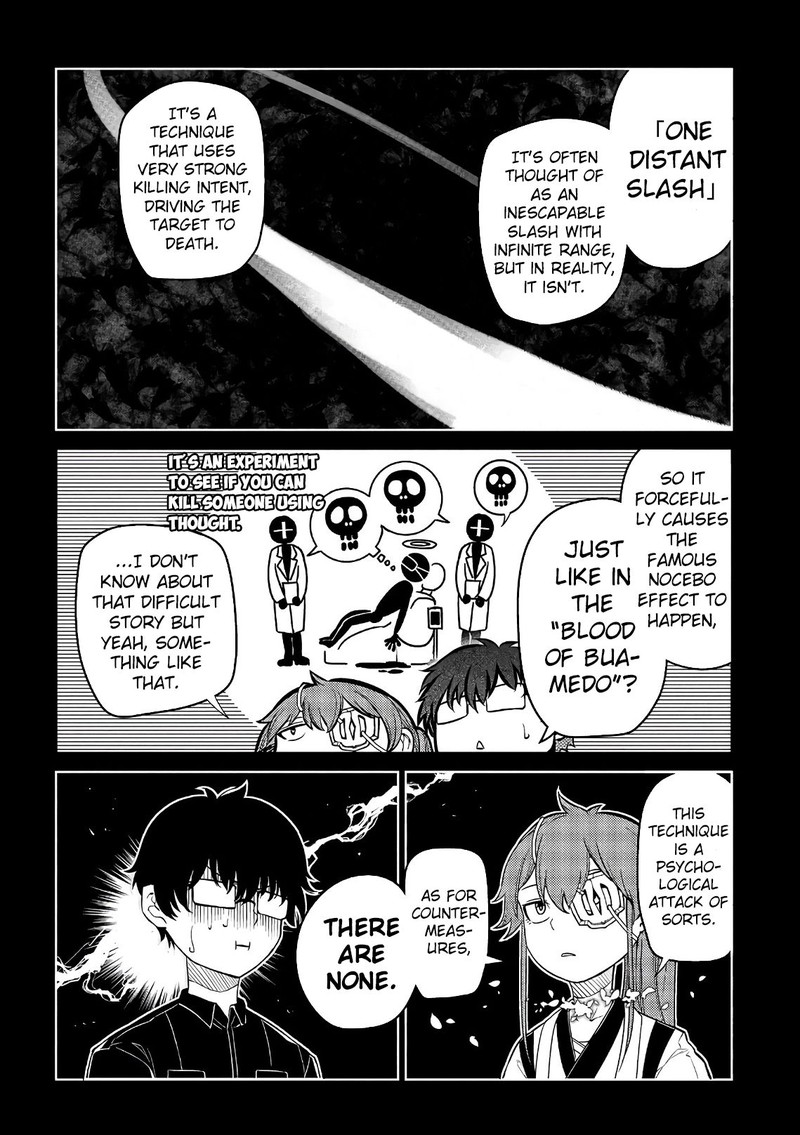 Reincarnation No Kaben Chapter 50 Page 16