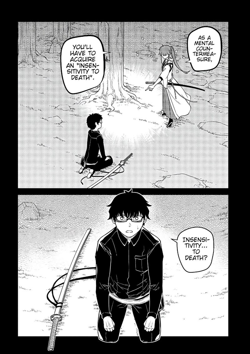 Reincarnation No Kaben Chapter 50 Page 18