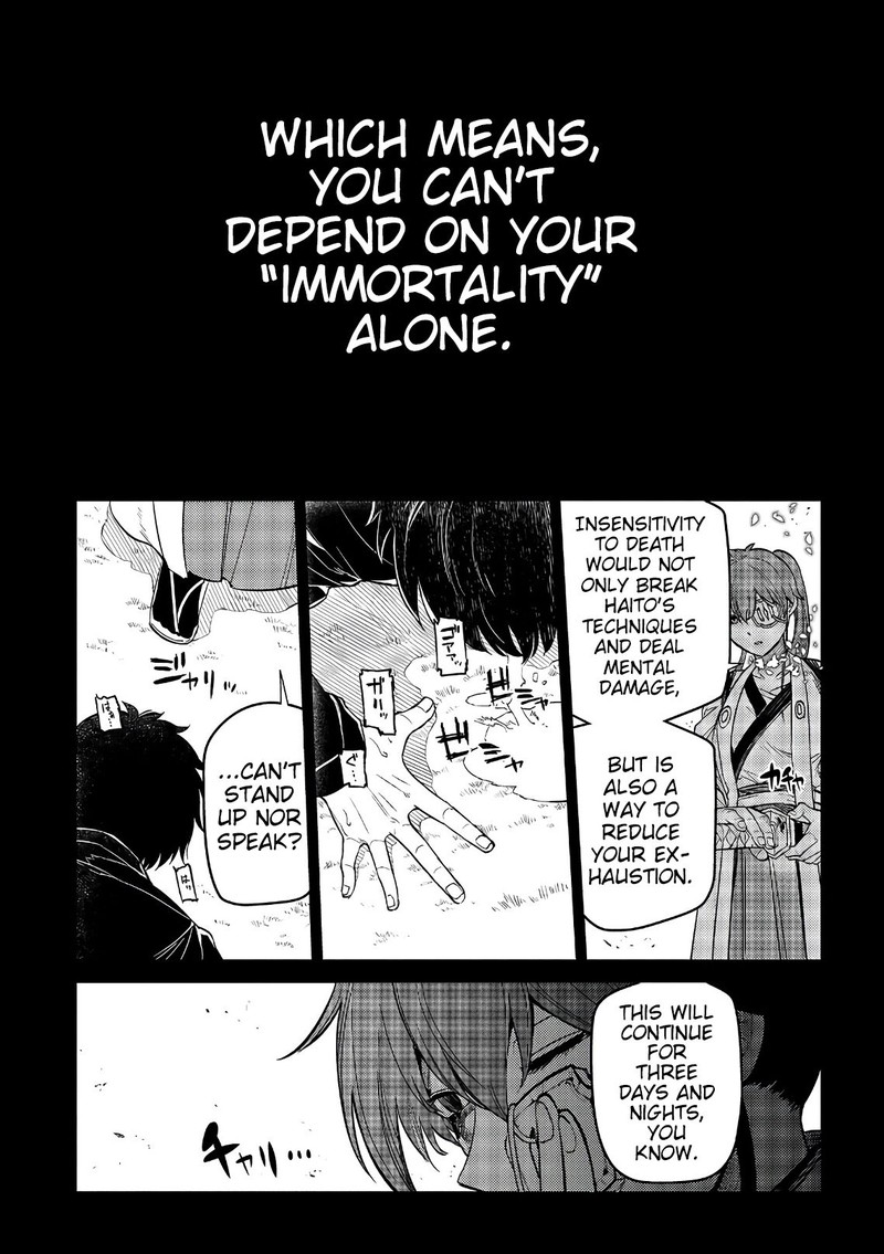 Reincarnation No Kaben Chapter 50 Page 23