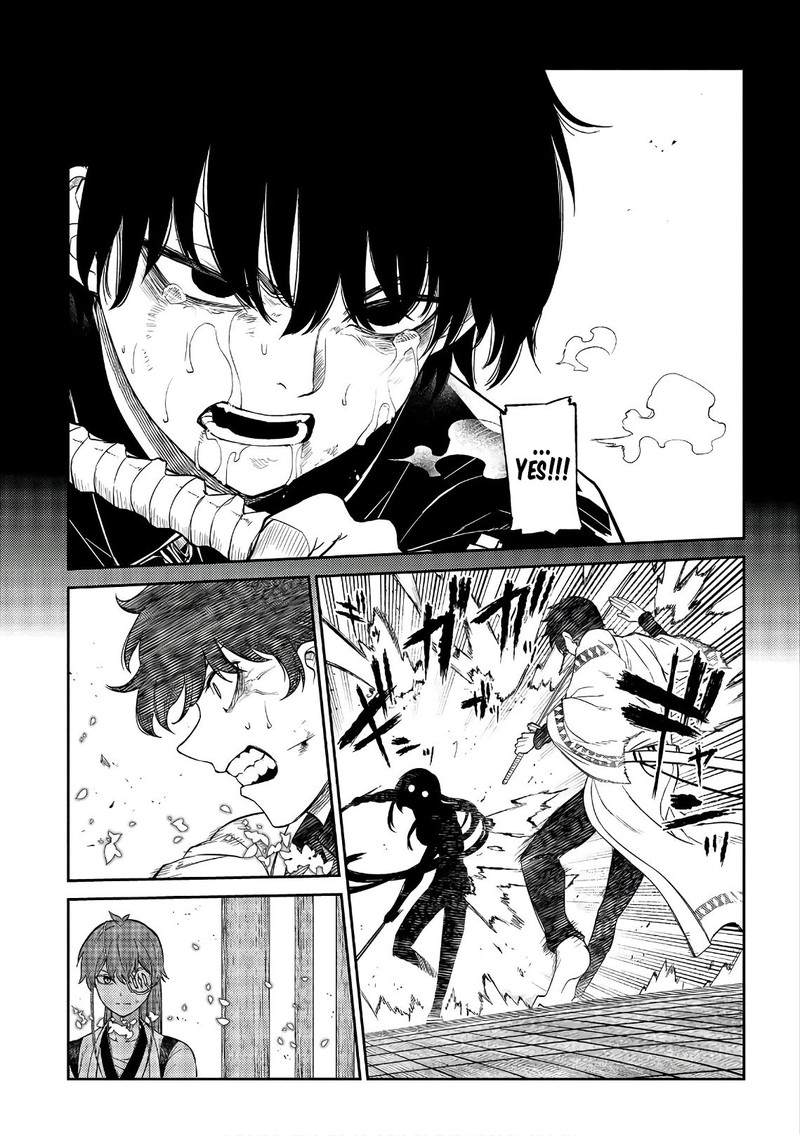 Reincarnation No Kaben Chapter 50 Page 25