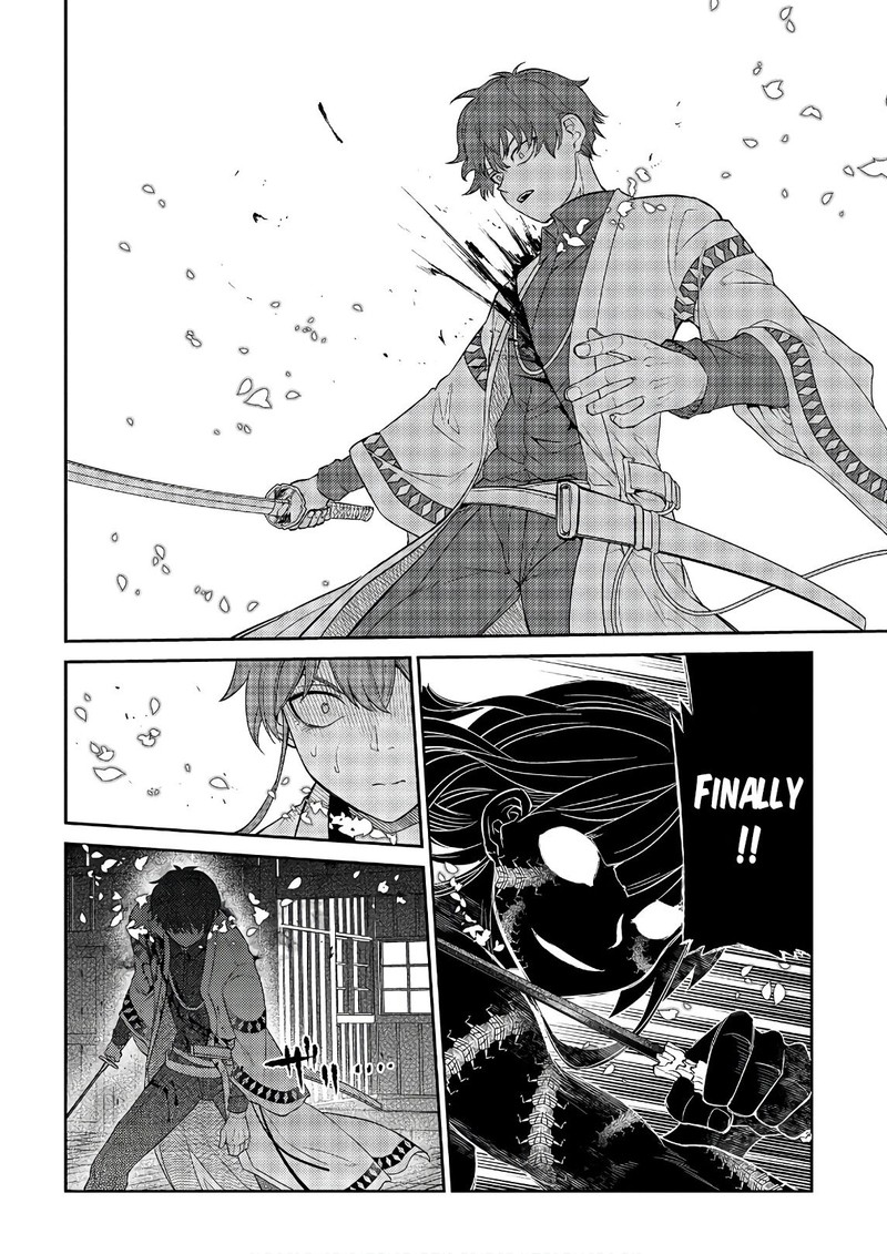 Reincarnation No Kaben Chapter 50 Page 28