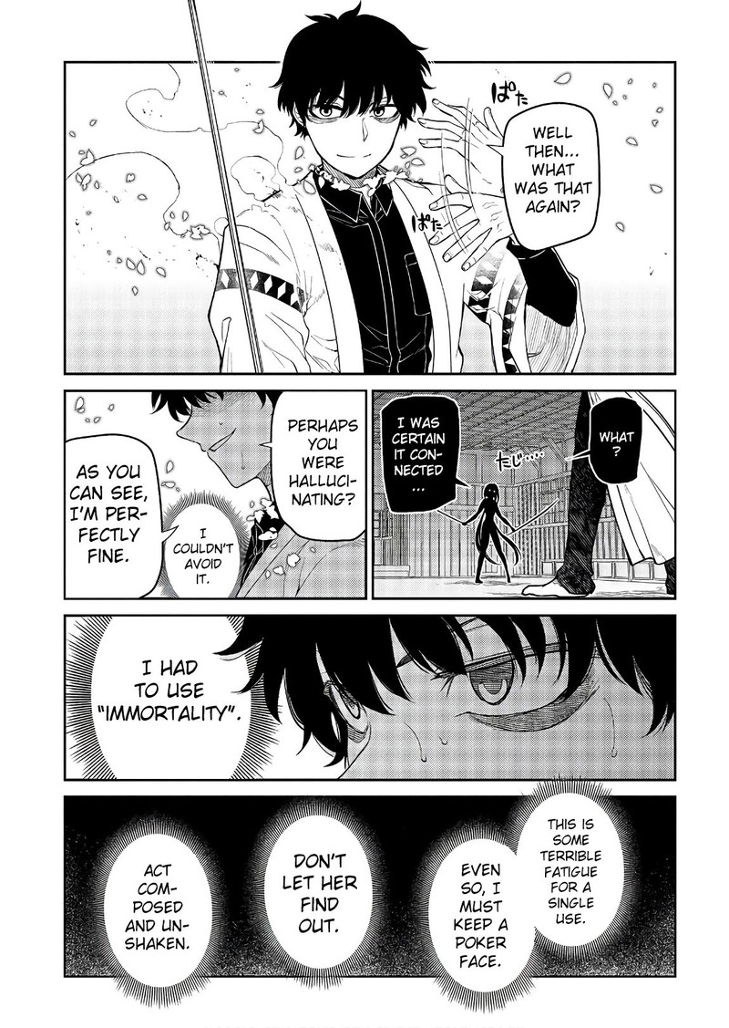 Reincarnation No Kaben Chapter 50 Page 29