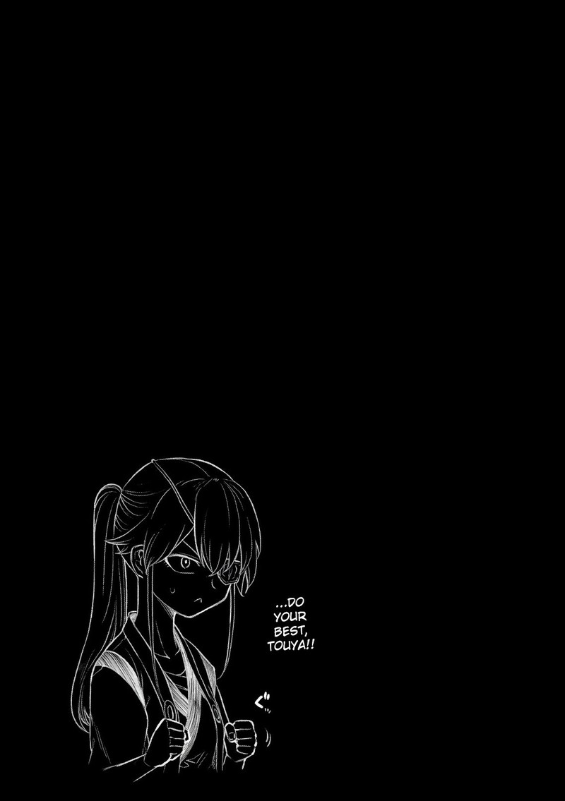 Reincarnation No Kaben Chapter 50 Page 31