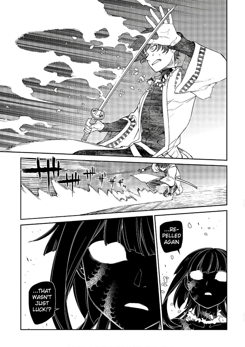 Reincarnation No Kaben Chapter 50 Page 5