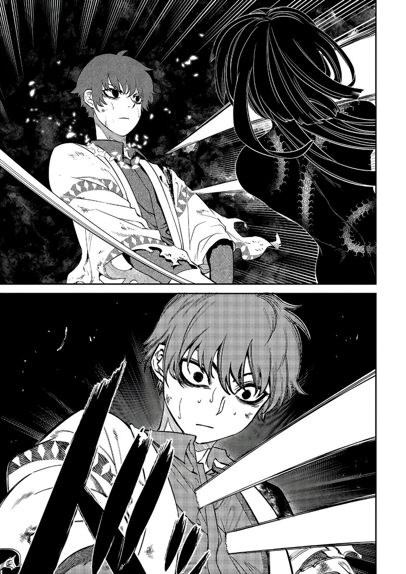 Reincarnation No Kaben Chapter 51 Page 11