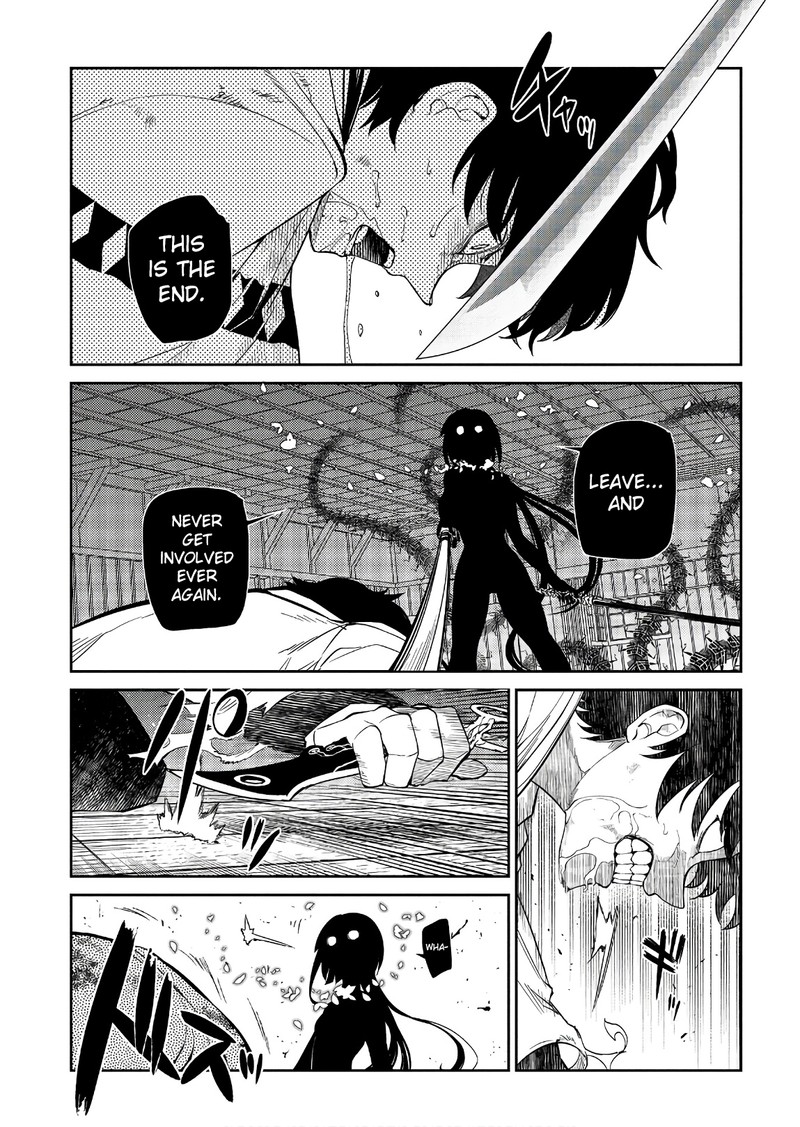 Reincarnation No Kaben Chapter 51 Page 13