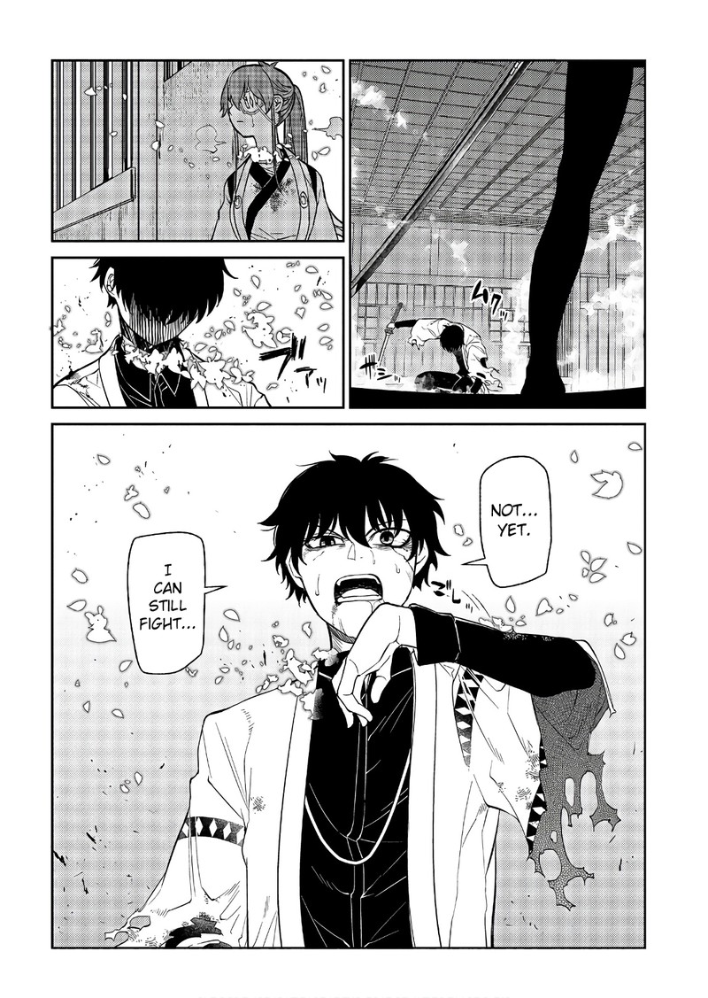 Reincarnation No Kaben Chapter 51 Page 14