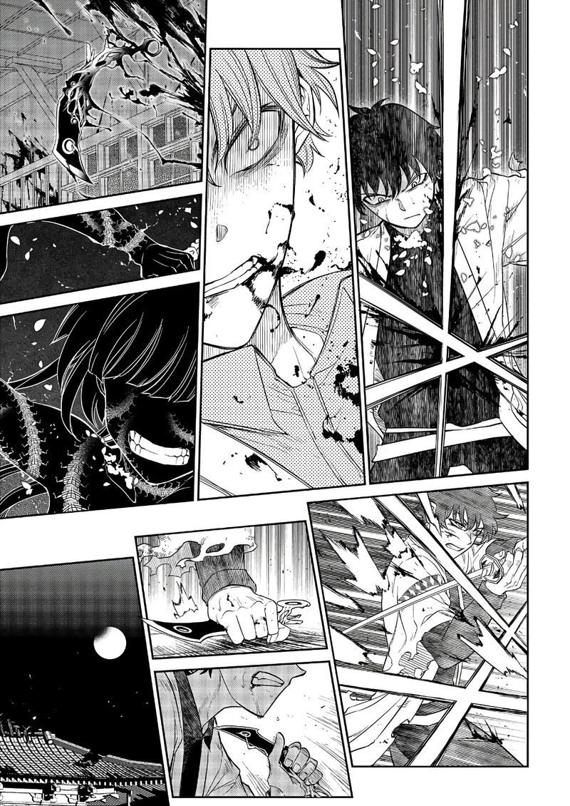 Reincarnation No Kaben Chapter 51 Page 17