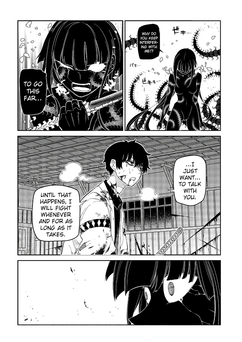 Reincarnation No Kaben Chapter 51 Page 22