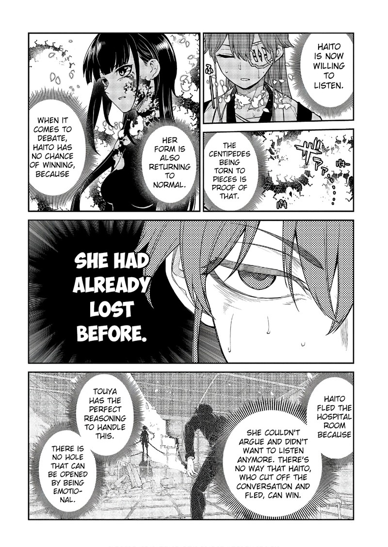 Reincarnation No Kaben Chapter 51 Page 24
