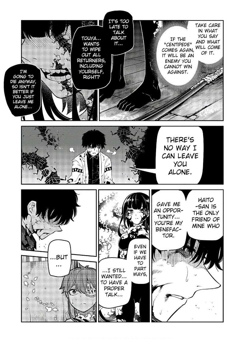 Reincarnation No Kaben Chapter 51 Page 25