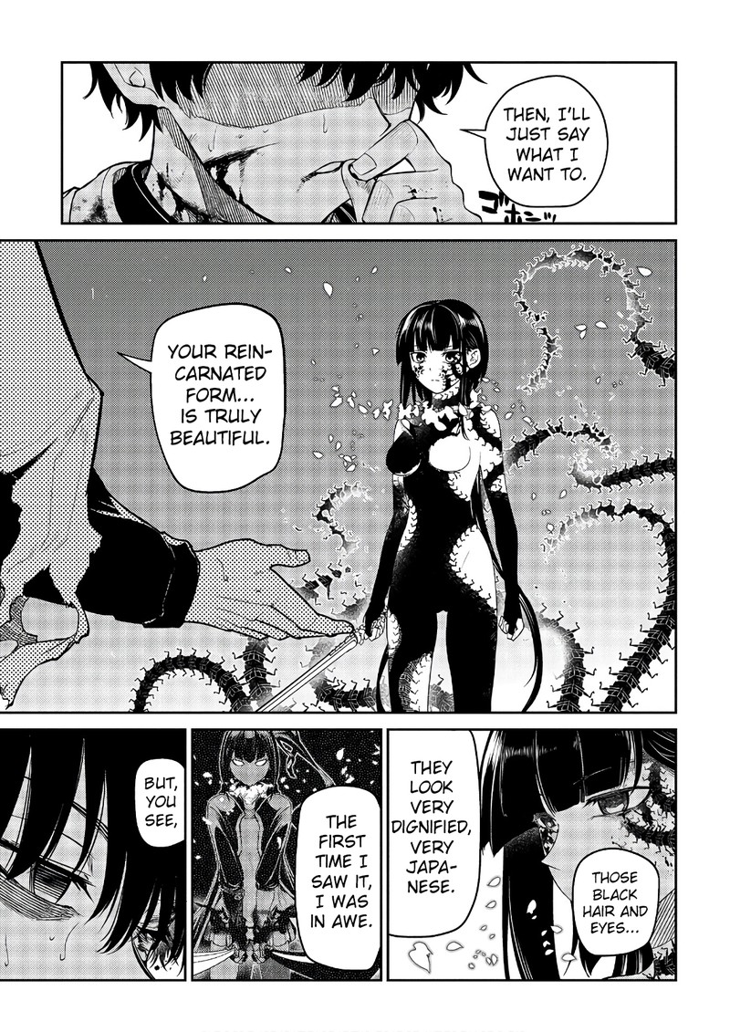 Reincarnation No Kaben Chapter 51 Page 27