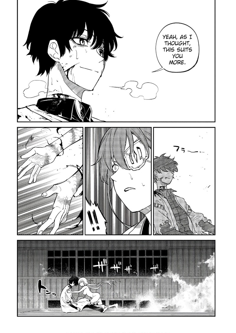 Reincarnation No Kaben Chapter 51 Page 30