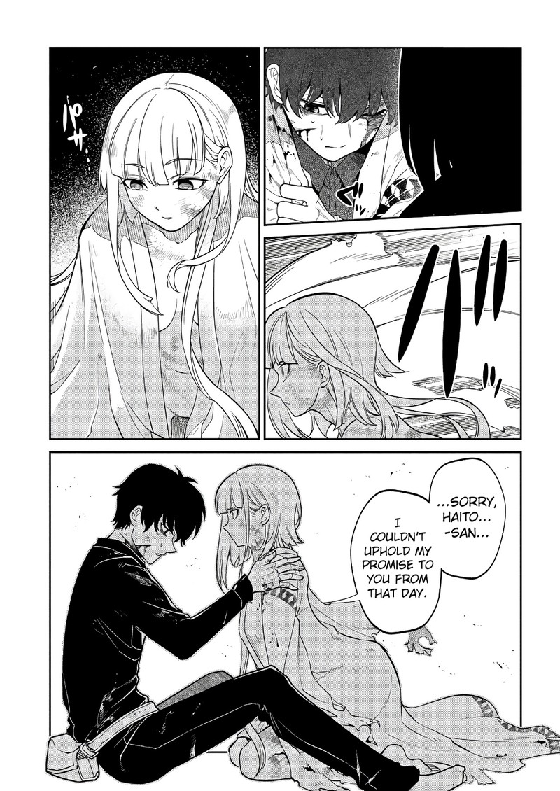 Reincarnation No Kaben Chapter 51 Page 31
