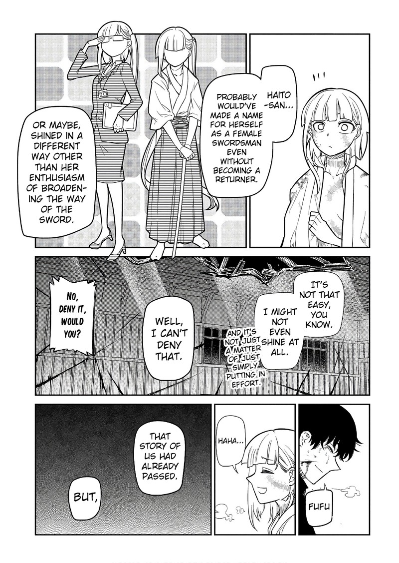 Reincarnation No Kaben Chapter 51 Page 37