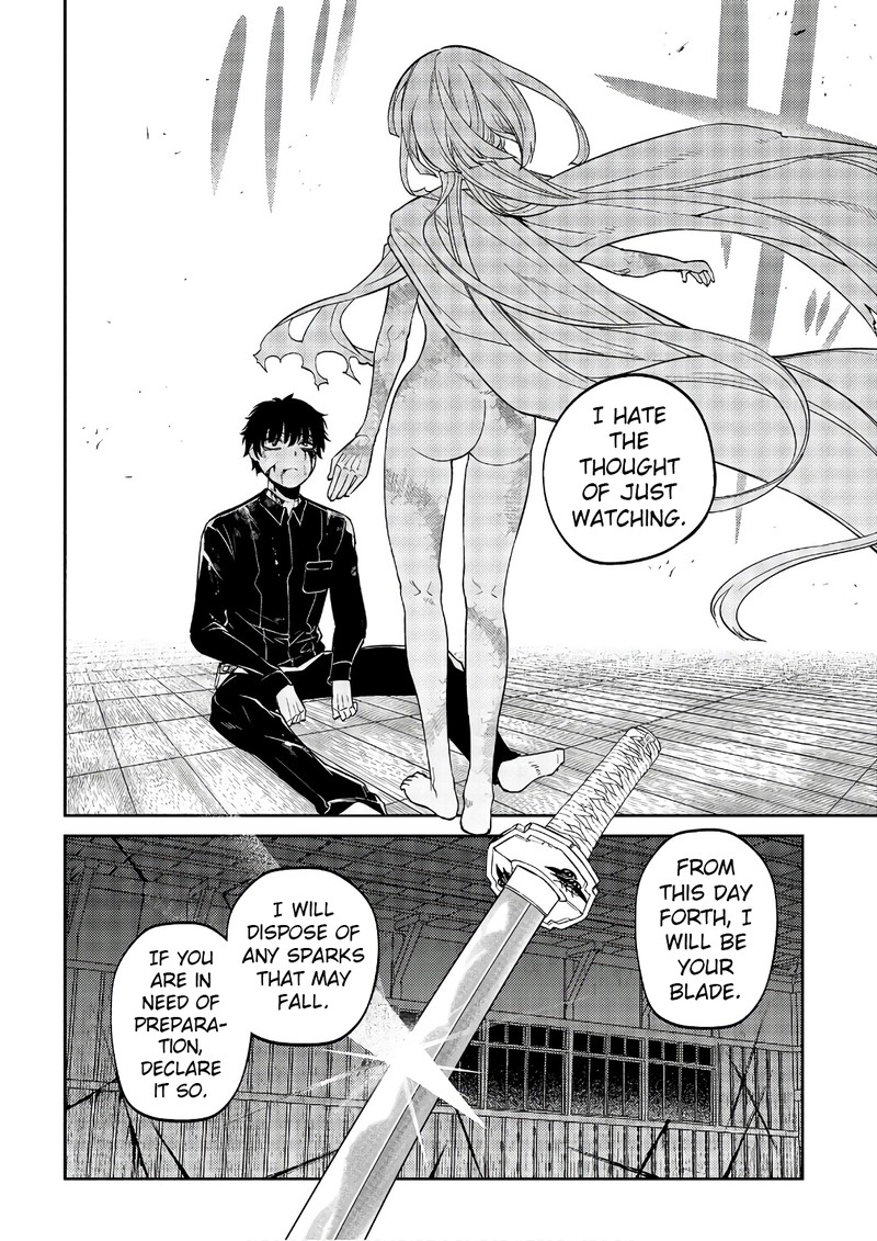 Reincarnation No Kaben Chapter 51 Page 42
