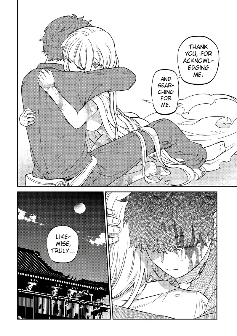 Reincarnation No Kaben Chapter 51 Page 44