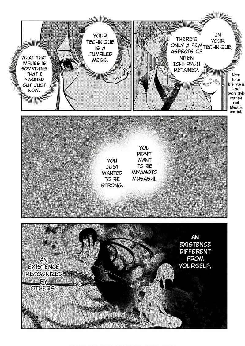 Reincarnation No Kaben Chapter 51 Page 7