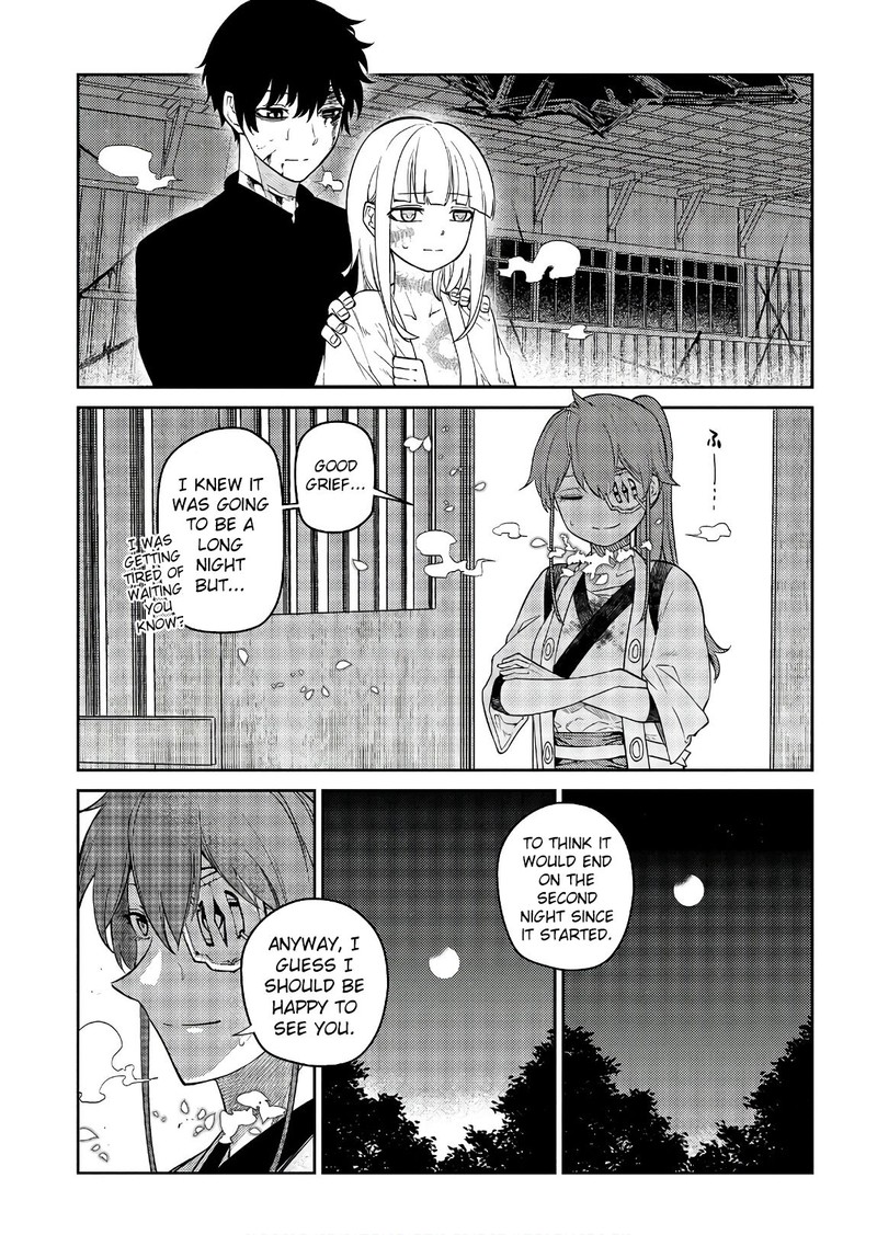 Reincarnation No Kaben Chapter 52 Page 1