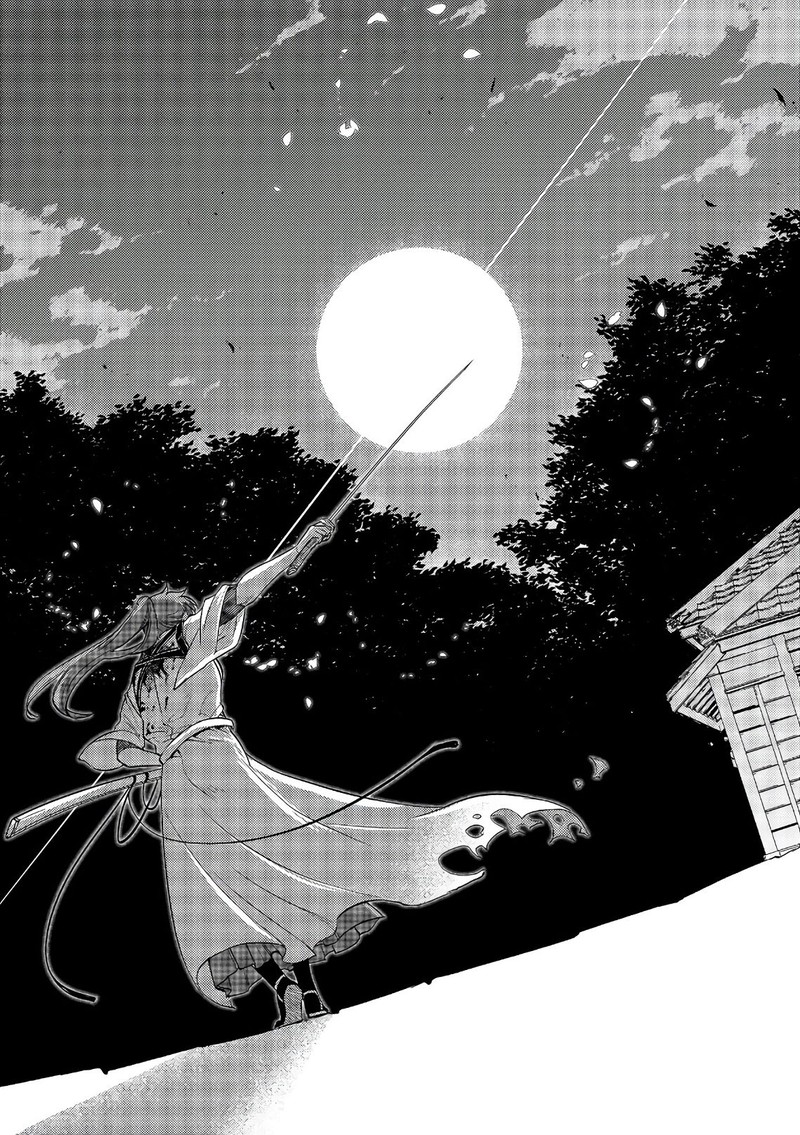 Reincarnation No Kaben Chapter 52 Page 11